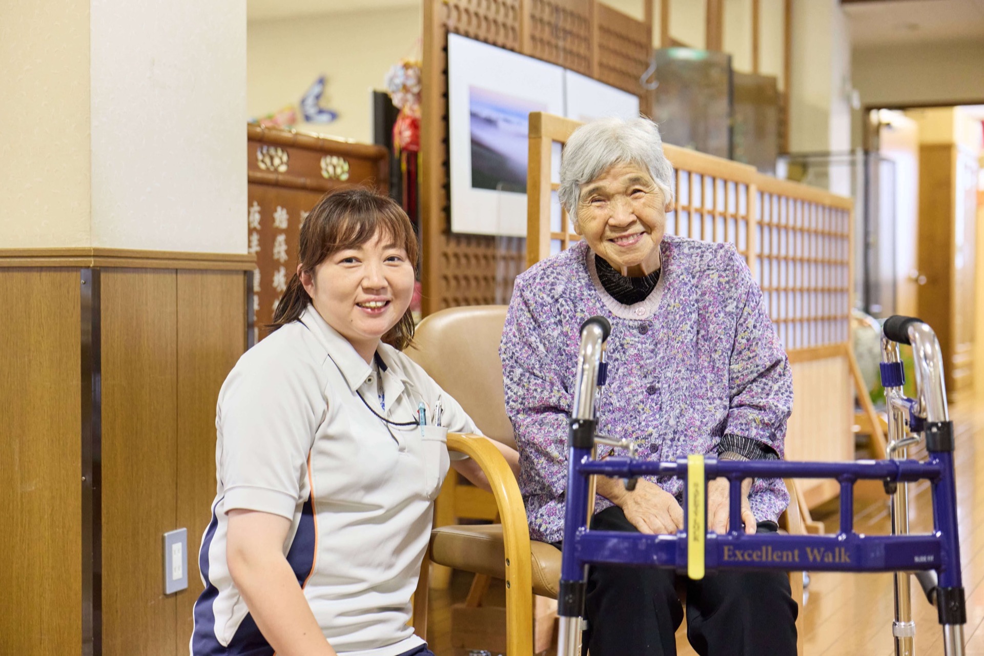 職員に寄り添われて過ごすご利用者様